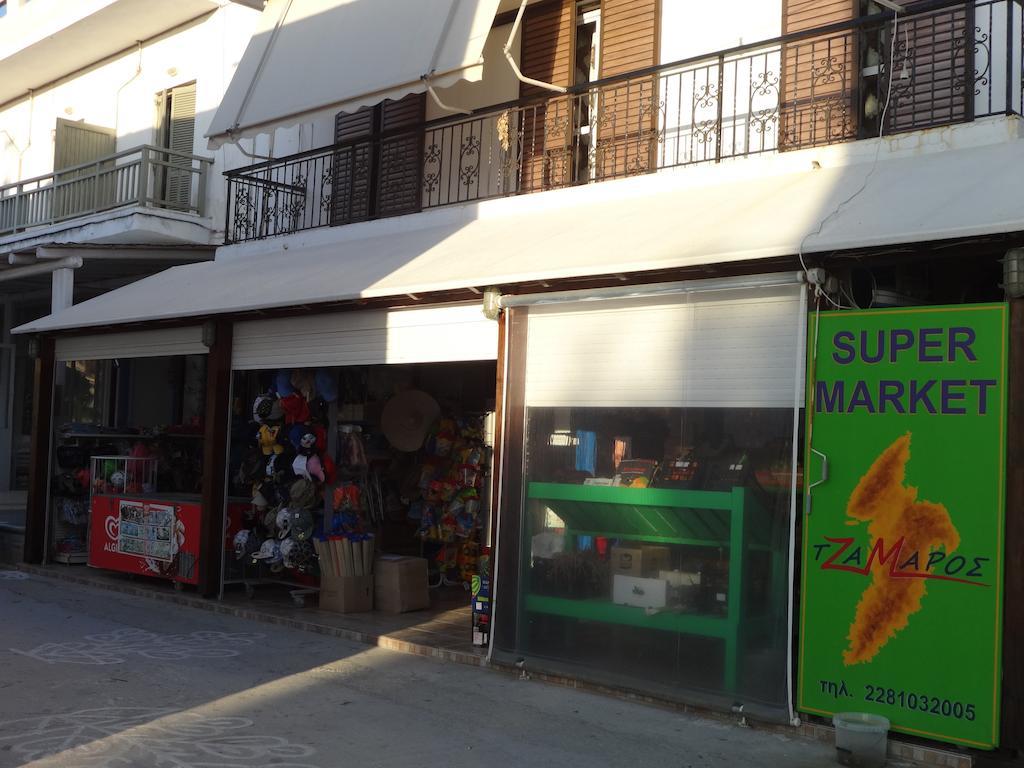 Tzamaros Studios Mérichas Exterior foto